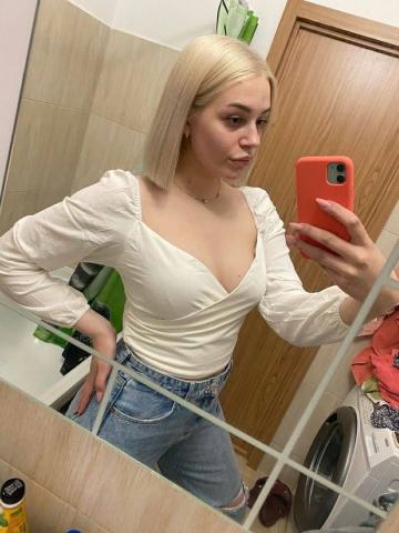 Проститутка Карина
